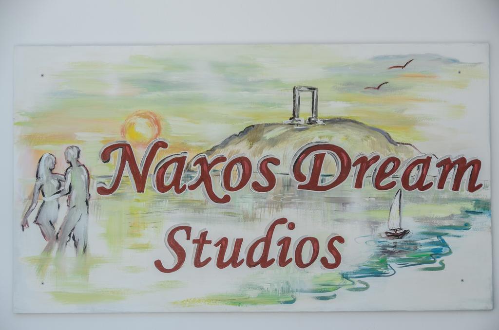 Naxos Dream Aphrodite Studios Naxos City Dış mekan fotoğraf